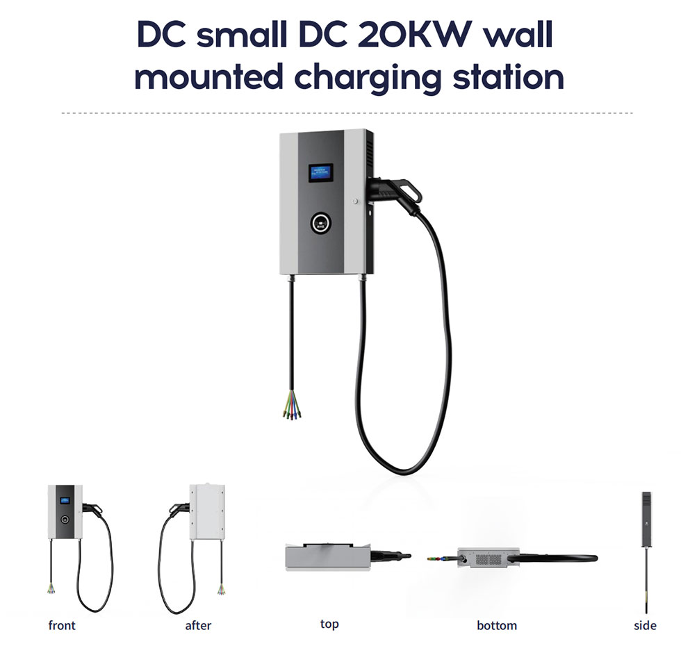 20kW DC wall-mounted EV Charger
